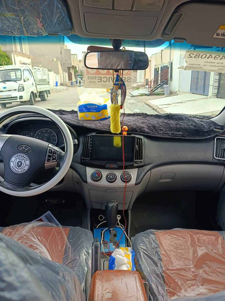 الانترا 2010امريكي محرك 2000 حادثهة جاملغ وبنيد فقط
رقم انكليزي جديد سنوية 2030هزة جديدة  مصفرة هيئة وغرامات  . كير محكرك تخم تاير جديد 
 كاملة سيارة ماناقصهة شي سنوية بسمي 
سعر 90وبيهة مجال 
مكاني كركوك .***********
