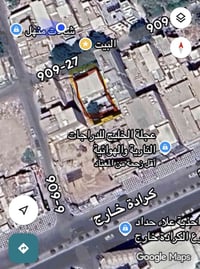 كرادة خارج • مساحة ٦٨٤م • سند مستقل