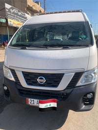 يورفان • ٢٠١٩ • مكفوله