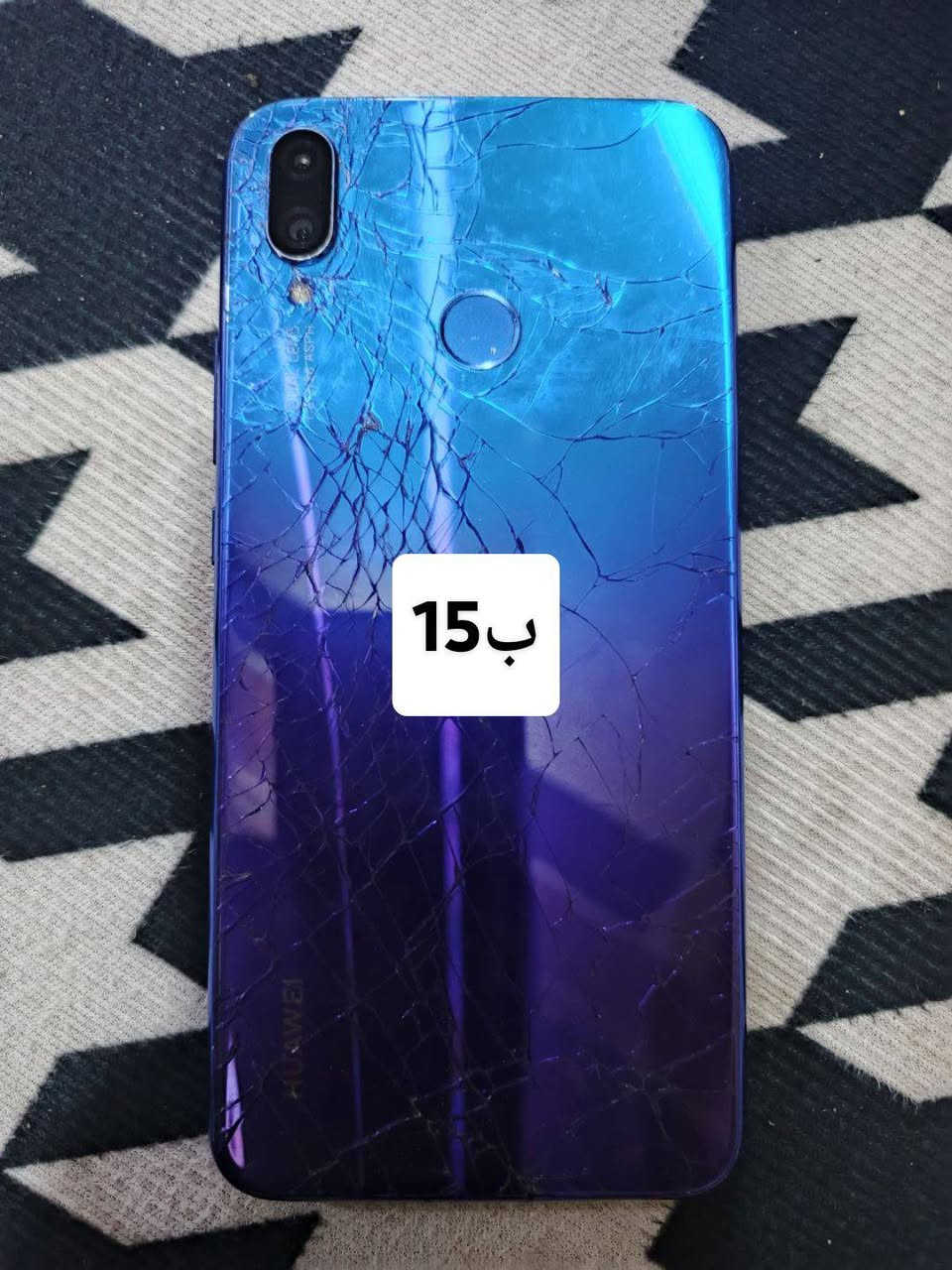 اجهزه + بوردات
مكفوله وعلئ الضمان تريد تفحص امام المندوب او الك ضمان يوم واحد 
‏
يوجد توصيل داخل بغداد 5 محافظات 6
‏واتساب 077.77.6.1414.6


**إذا كنت صاحب هذا الإعلان وتريد حذفه لأي سبب، رجاءا أرسل رسالة إلى الدعم الفني**