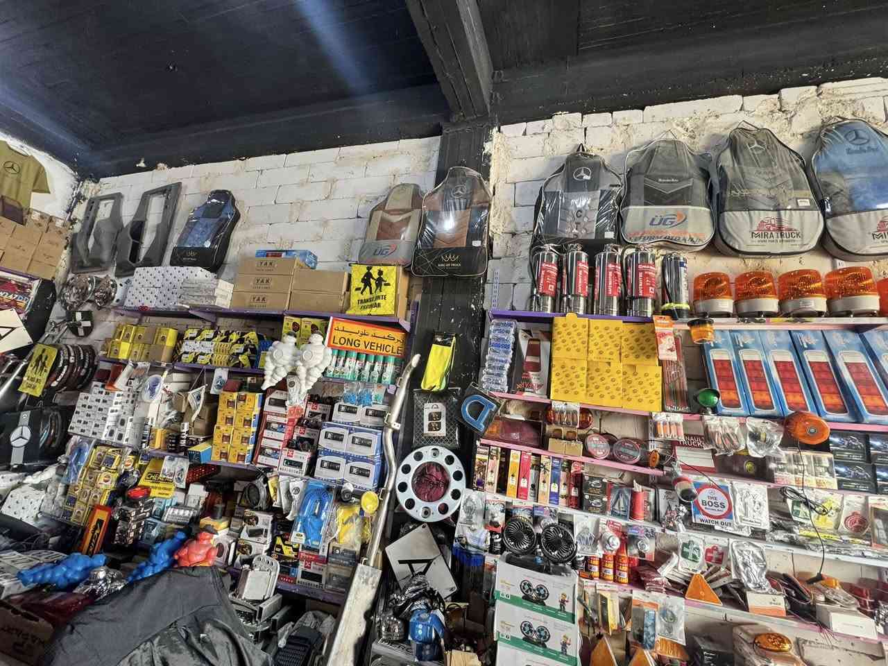 رفوف للبيع  متر العدد 66 رف مع المساطر والنضافه 80/ ***********
