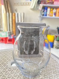 مجمع الصادق • دورق زجاج • الديوانية قضاء البدير