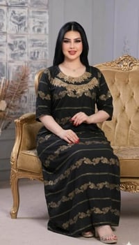 ملابس • القطعة • توصيل فقط