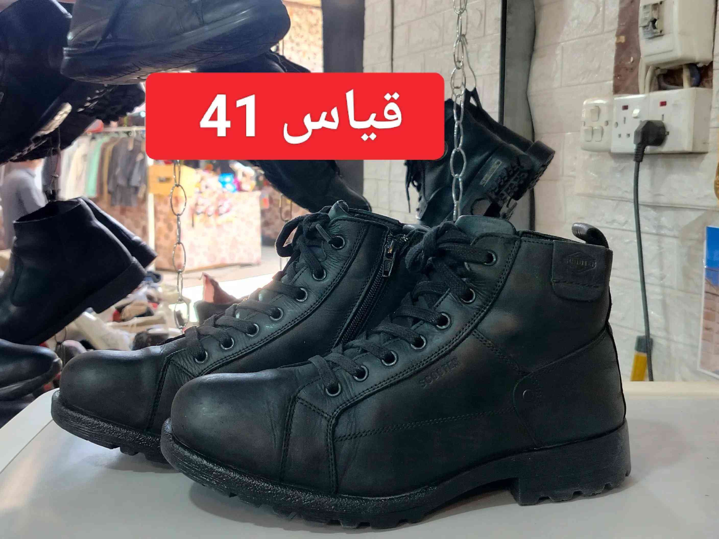 #موصل سوق النبي سوق البالة  #اكسبلورexplore #الشعب_الصيني_ماله_حل😂😂 #فوج_مهمات_خاصه #محل_كل_شيء 


**إذا كنت صاحب هذا الإعلان وتريد حذفه لأي سبب، رجاءا أرسل رسالة إلى الدعم الفني**