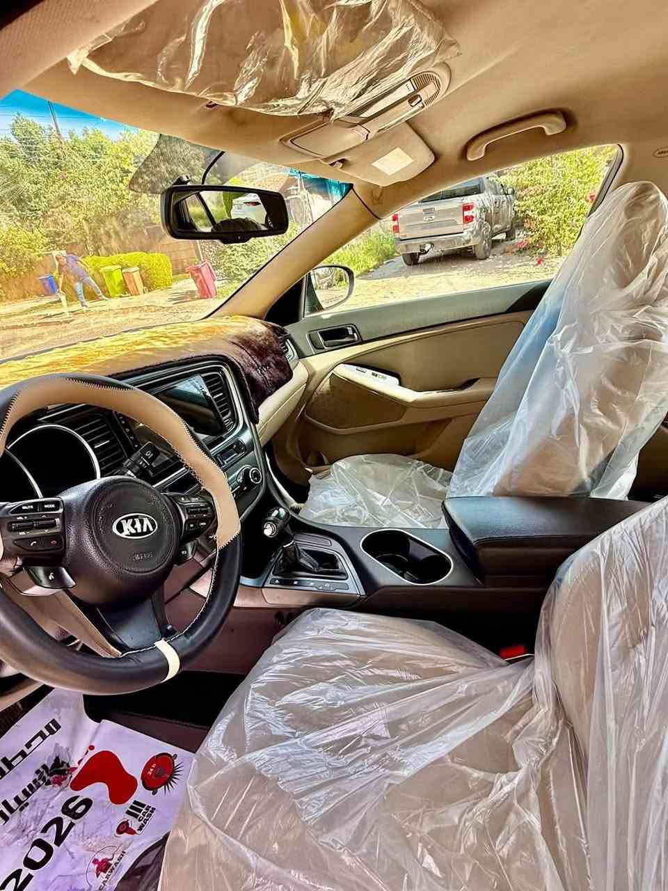 كيا اوبتما موديل 15 محرك 2400
ماشيه 154ميل 

حاذثها جاملغ امامي  موجود بالصور فقط 

بالعراق ما بيها حادث  رقمها بغداد انكليزي باسمي 

سونر موجود سعر 108وبيها مجال 

***********
