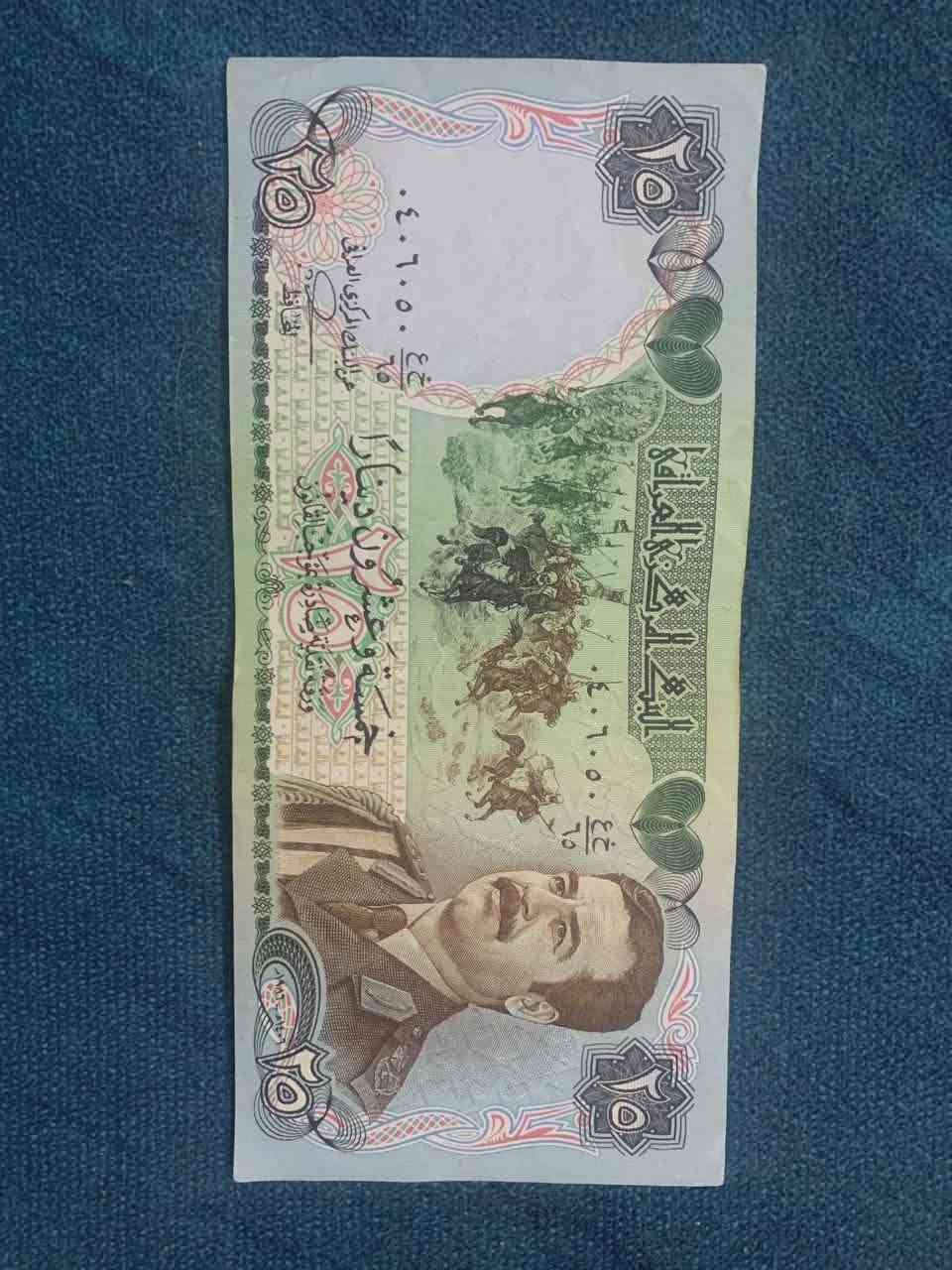عملات للبيع جميع
السعر الكلي 45 الف المكان بغداد


**إذا كنت صاحب هذا الإعلان وتريد حذفه لأي سبب، رجاءا أرسل رسالة إلى الدعم الفني**