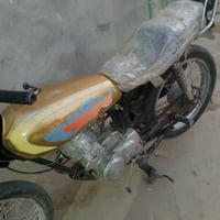 نامه • غراف