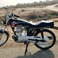 الناصرية الرفاعي • أوراق أصلية • رابيدو