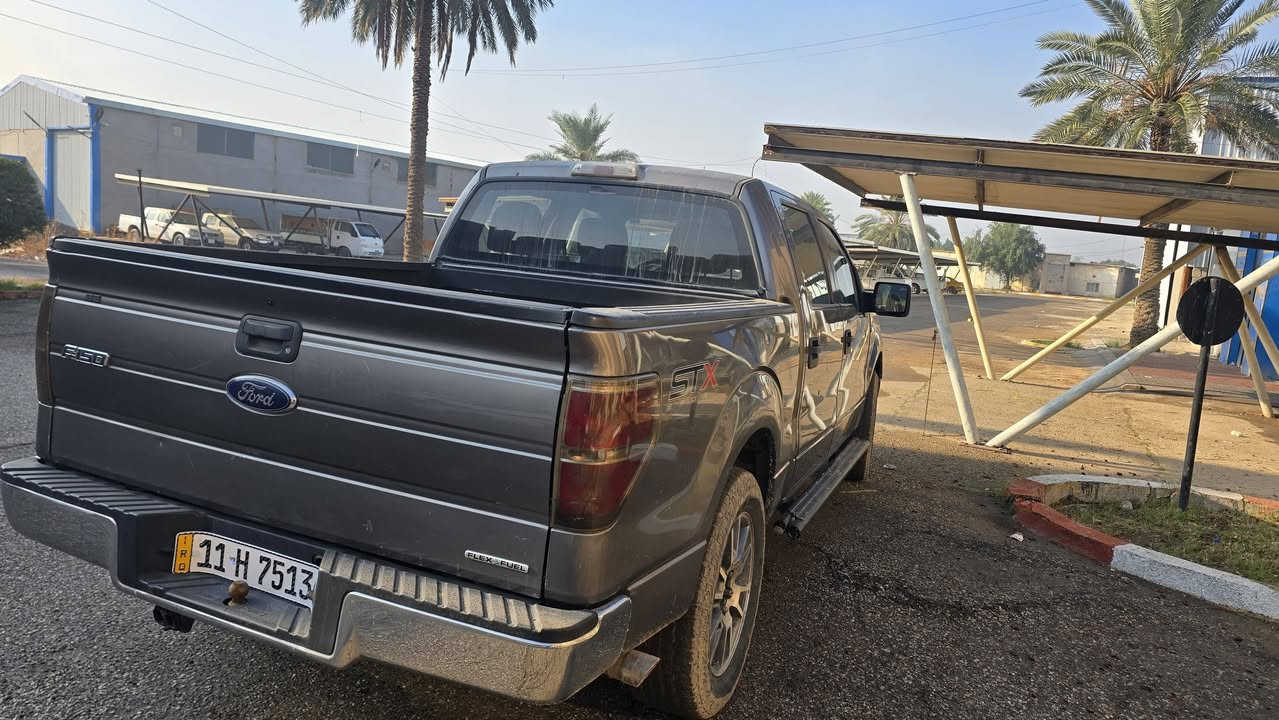 بسم للّٰه الرحمن الرحيم
FORD F 150 stx
فؤرد F150 موديل 2014
بودي قصير باب كبير مرغوب
الون  رصاصي فيلي
سياره وارد امريكي صور الحادث موجودة
محرك 8 سلندر
كير ومحرك بحاله جيدة جداً 
سياره حلوه ومتقصر بطريق
نظافه 80%
 كامل سيرفس بدون نقص و بدون مصرف سياره اي نقص مابيها
4 أيطارات جديدة ويل تحتها
تاير و ويل جديد
سيارة رقم بغداد رقم سنوي جديد
مكان السيارة بغداد المشتل
رقم التليفون واتساب  
***********
