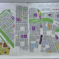 نەخشە گەڕەکی ژیان و قەرەبووی تۆبزاوە هەموو جۆرێکی مولک لامان دەست دەکە...