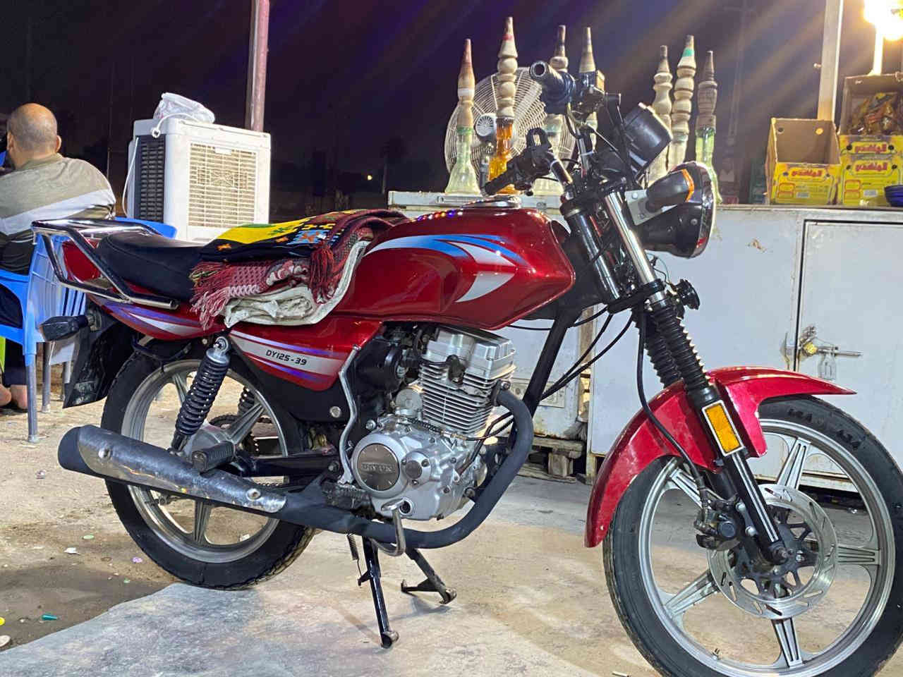 السلام عليكم ورحمه الله وبركاته 
دراجه دايون عظم للبيع موديل 2019 (اوراق اصولي )
نضافه ال٢١ لا تخابرني وتكلي مكفوله الدراجه كفاله عامه من كلشي سلف هندر اشاير لايت بكلايت عدادات طوافه دشبول كله شغال  ع وضع الشركه الدراجه مامتعوبه شلعه ومعدل يخبل السعر 800  عنوان طويريج 
***********
***********
