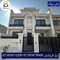 بارك ٣٢ • ٢٠٠م • ٤غرف