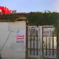 النجف الشرف • ١٠٠م • بيت للبيع