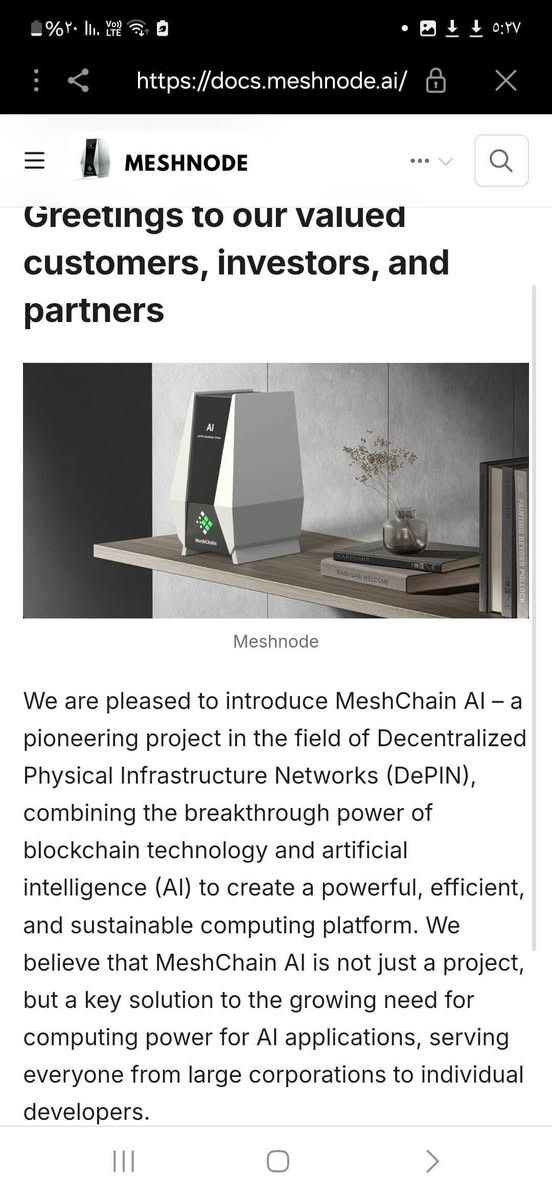 السلام عليكم جهاز للبيع  الجهاز يُروّج له كمكوِّن من شبكة حوسبة موزّعة (“DePIN” = Decentralized Physical Infrastructure Network) تمكّن الأفراد من تشغيل أجهزة لتزويد قدرات حوسبة (كمبيوتر/ذكاء اصطناعي) والمشاركة في شبكة MeshChain.  ￼جهاز جديد شغال بعده بالكارتونه متوفر قطعتين للاستفسار على الواتساب ***********
