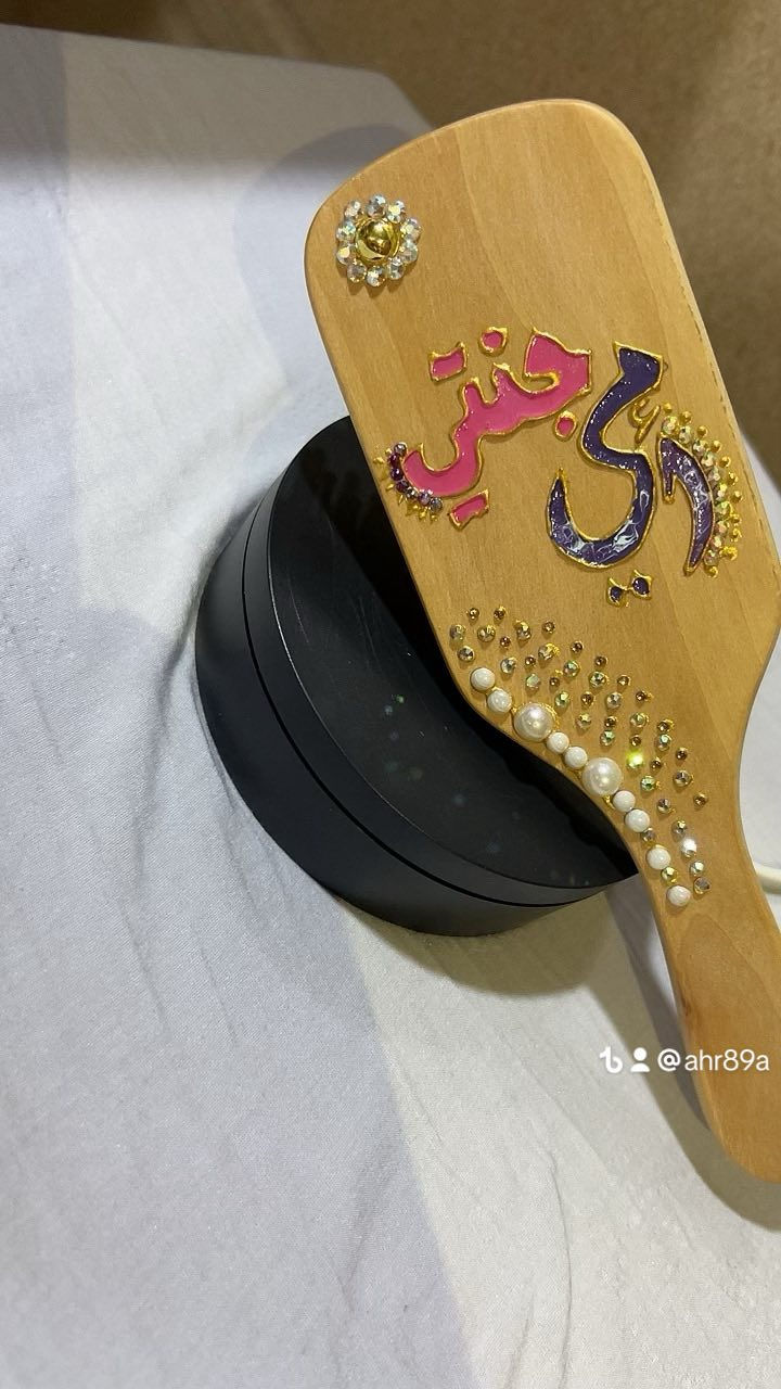 يوجد توصيل لجميع محافظات العراق


**إذا كنت صاحب هذا الإعلان وتريد حذفه لأي سبب، رجاءا أرسل رسالة إلى الدعم الفني**