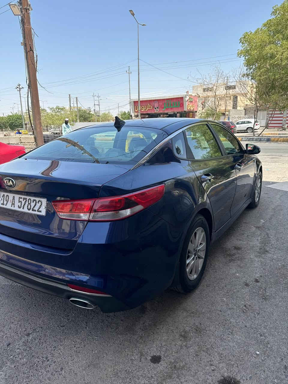 السلام عليكم كيا اوبتيما وارد امريكي 2016
رقم كربلاء ب اسمي سنويه لل 2030

بيها قطعتين صبغ وقطعتين تبديل بدوان دواخل والسونار مرفق مع المنشور تخم تاير جديد كير ومحرك وتبريد خير من الله مال جناي ماتصرف عليها اي شي 

حجم المحرك 2400 GDi

شاشة كامره 

اشارة بالمري

بلوتوث اوكس

ويل كب كروب 

داخل عسلي 

لايت زنون 

فول تحكم سترين

3 انظمة قياده

اي بي اس مانع انزلاق

مكان السياره كربلاء

0783896788

السعر 115 مجال


**إذا كنت صاحب هذا الإعلان وتريد حذفه لأي سبب، رجاءا أرسل رسالة إلى الدعم الفني**