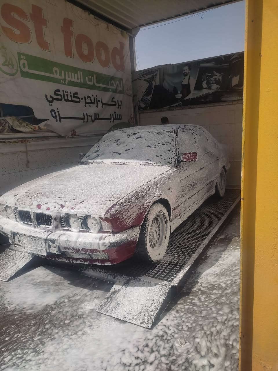 مراوس حسب القناعه


**إذا كنت صاحب هذا الإعلان وتريد حذفه لأي سبب، رجاءا أرسل رسالة إلى الدعم الفني**