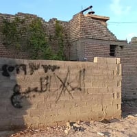 اخوان السلام عليكم بيت بمنطقه الاربع تالاف شارع ماهر يصير فرعي قريب عل...