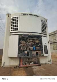 براد شيرو ارتفاع 50 مسح فوك وجوه جهاز سيمكس سعر 90 بي مجال. ‏‪07892704...