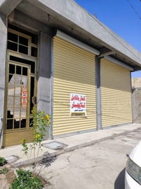 محلين • ٧٠م٢ • مخزن ١٨٠م٢