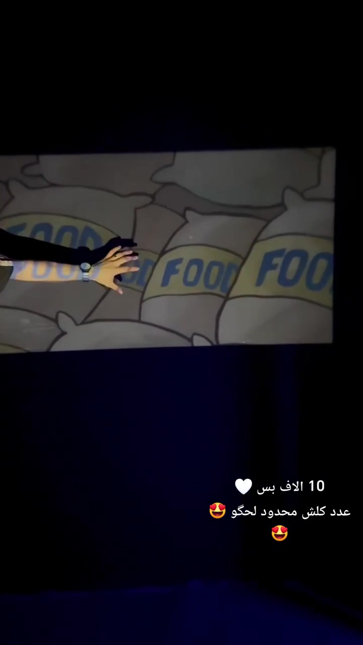 تفحص واذا معجبك يرجع 🤍


**إذا كنت صاحب هذا الإعلان وتريد حذفه لأي سبب، رجاءا أرسل رسالة إلى الدعم الفني**