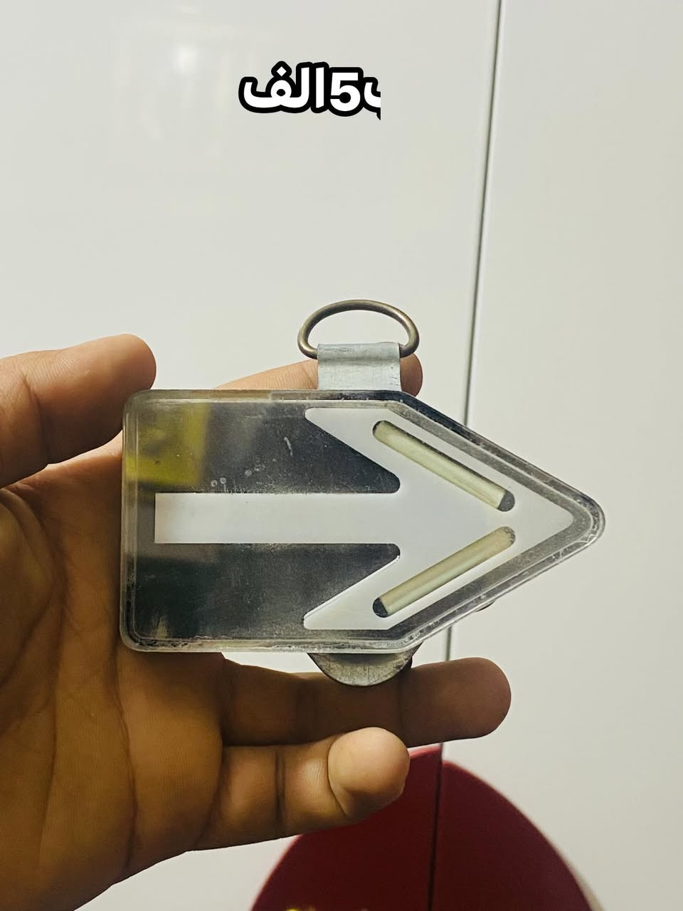 السلام عليكم 
نواعم للبيع كلمن وسعرا مكتب اكثر الغراض اصليه 
المكان الدوانيه المركز ماعندي توصيل 

‭0783 878 8489‬
