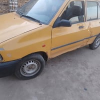 سايبا • ٢٠١٢ • نجف