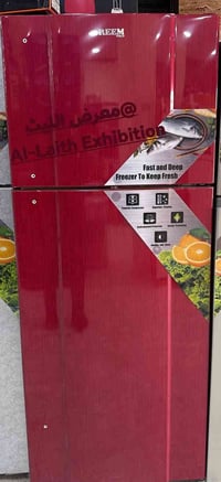 ثلاجات ريم كولد • عارضات ومجمدات • القائم الانبار