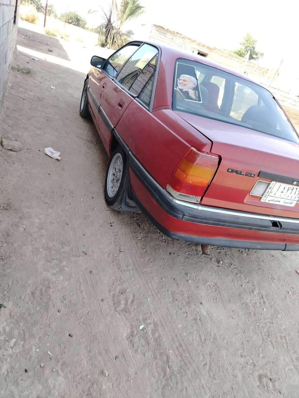 السلام عليكم سياره للبيع أوبل أوميغا جنطه موديل 1992 رقم قادسيه سياره خير من الله حداديه كير مكينه شرط ترايك للبصره تفاصيل اكثر على الرقم *********** اخوان مكلف بالنشر اتصل على الرقم 👆
