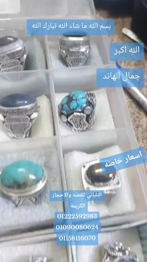 بسم الله ما شاء الله تبارك الله
جمال الهاند ميد 
عروض خاصة لعشاق الهاند ميد 
وكل عام وانتم بخير @


**إذا كنت صاحب هذا الإعلان وتريد حذفه لأي سبب، رجاءا أرسل رسالة إلى الدعم الفني**