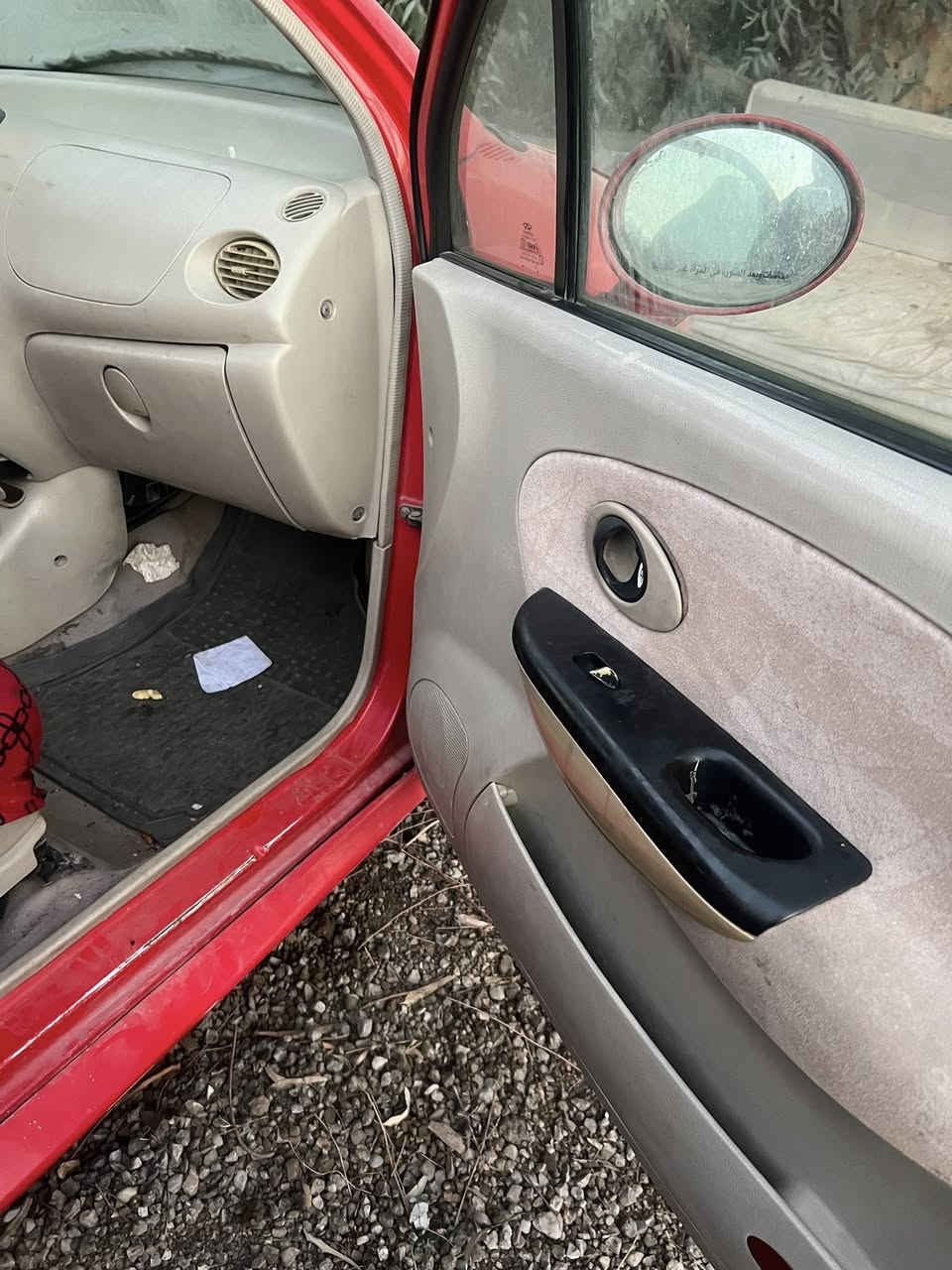 السلام عليكم مكلف بنشر توجد سيارة للبيع شيري كيوكيو موديل2015 رقم بغداد سيارة جاهزة من كل نواحي كير اوتوماتيك  اربع جام كهرباء الكير دكم محرك وكير خير من لله تخم تاير تبريد وتدفئة شاشة كبيرة الاتصال مع صاحب السيارة ***********
