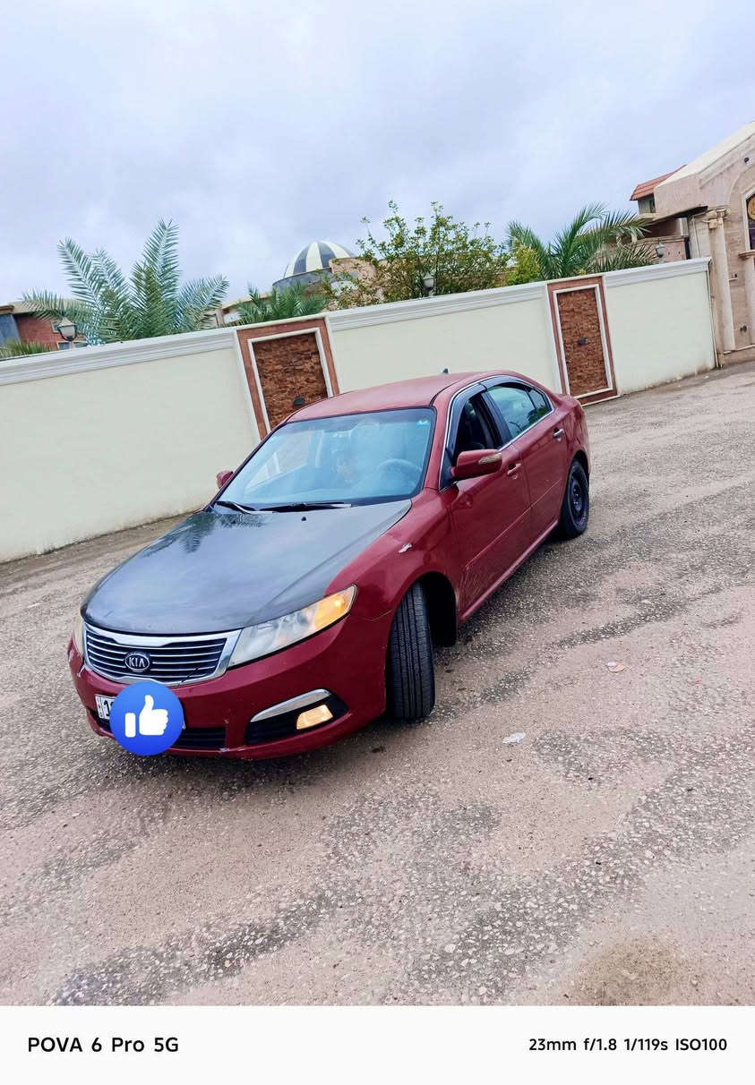 السلام عليكم
اوبتما 2009
فول عده الفتحه 
السياره جاهزه كير ومحرك كفاله محرك v6  2700🚀
 حداديه وتخم تاير جدد  رقم بغداد انكليزي السياره كشن كهربا اشاير بل مري تحكمات شاشه كامرا فول عده الفتحه السياره خير من الله ليبل واحد عده البنيد مبدل  حادثهه جاملغ وباب 
اخوان السياره صبغهه البلاد جارد يحتاجلهه صبغ عام نقصهه فقط صبغ 
صفاحهه موس  
معروضه اب 84 وبيهه مجال بسيط


**إذا كنت صاحب هذا الإعلان وتريد حذفه لأي سبب، رجاءا أرسل رسالة إلى الدعم الفني**