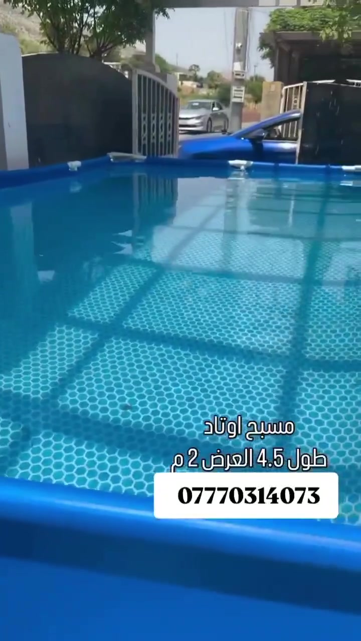 مسبح اعمدة
شركة intex
نوعيه ممتازة
بسعر جداً مناسب
متوفر كميات
وجميع القياسات


**إذا كنت صاحب هذا الإعلان وتريد حذفه لأي سبب، رجاءا أرسل رسالة إلى الدعم الفني**