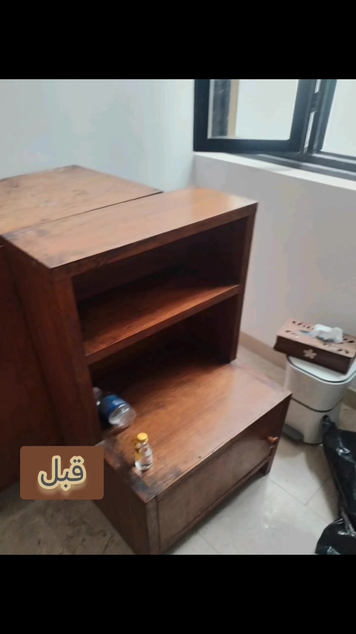 🔧 فؤاد النجار – صبغ كافة أنواع الأثاث
🎨 نوفر خدمة صبغ وتجديد جميع أنواع الأثاث باحترافية عالية.
✅ ألوان الصاج
✅ الألوان الحرارية
✅ جودة ودقة في التنفيذ
✅ العمل موقعي مع المحافظة على النظافة
✅ ثقة • أمان • التزام بالمواعيد
📍 الخدمة داخل بغداد فقط
📞 للحجز والاستفسار:
***********
