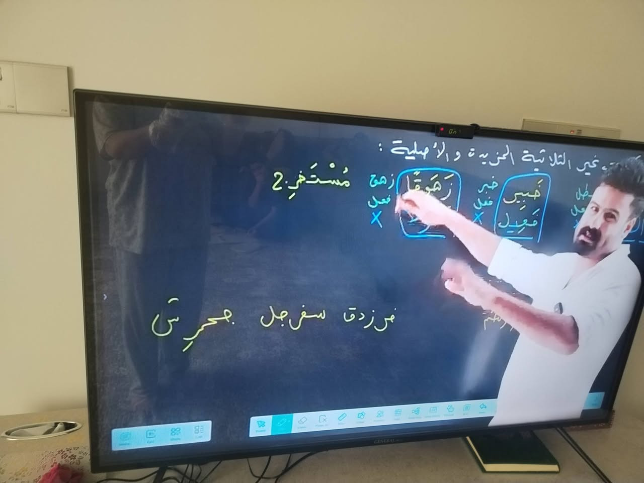 تلفزيون للبيع شاشة 50


**إذا كنت صاحب هذا الإعلان وتريد حذفه لأي سبب، رجاءا أرسل رسالة إلى الدعم الفني**