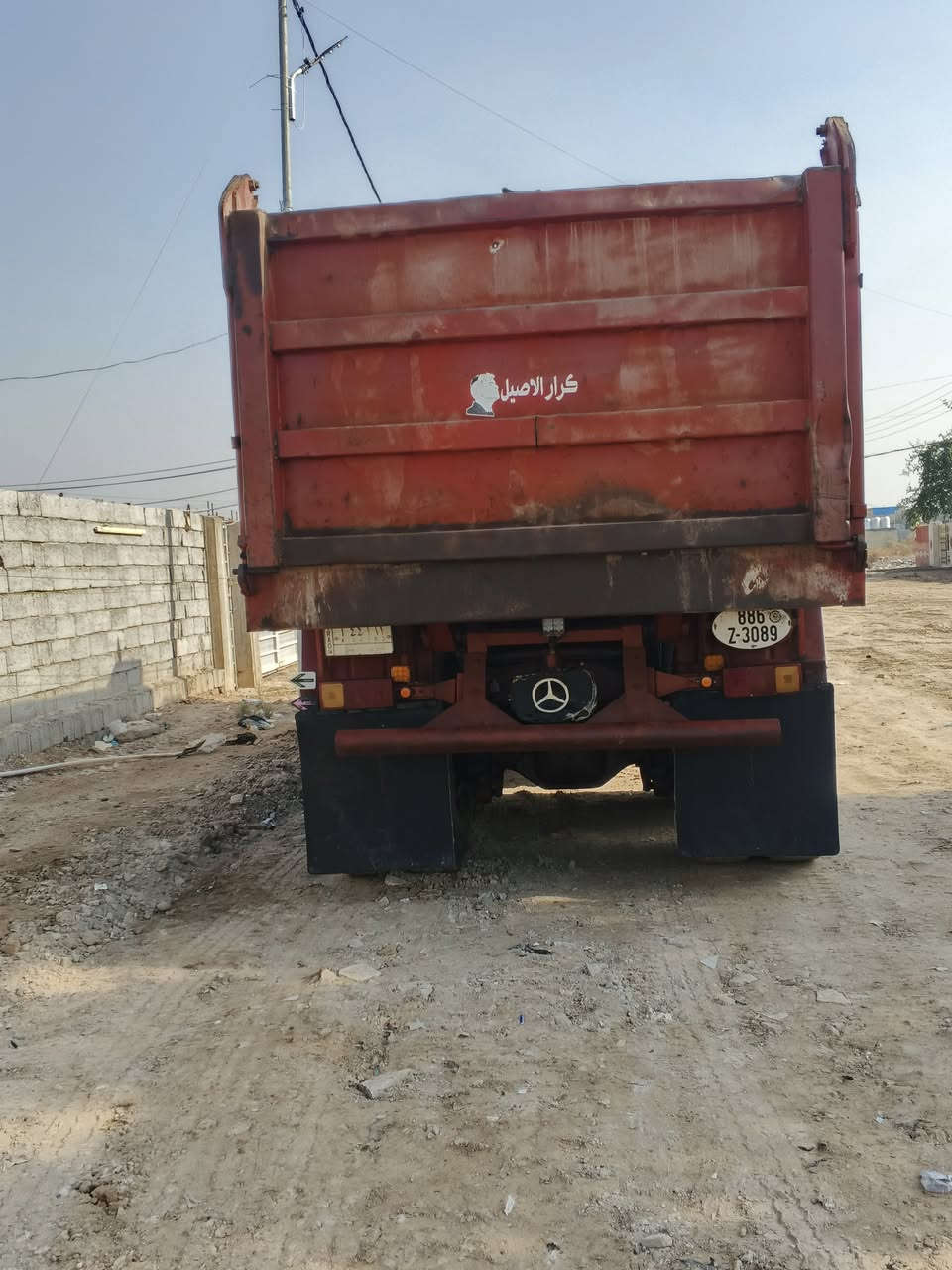 سلام عليكم قجم البيع79 محدثه 81 سياره جاهزه العمل مكينه وكير ومجموعه جيف و تخم تاير شاصي مامصبوق بلادي قماره بلاديه بيه بس لغد الستفسار على رقم ***********
