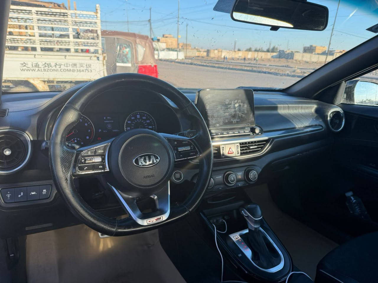 فورتي للبيع موديل 2021جي تي لاين حادثهه جاملغ اوبنيد رقم بغداد فول من عده الفتحه ماشيه 70الف محرك دوش 2000 كير اي تي سعرهه 135مكانهه بغداد الشعب رقم الهاتف 
***********
