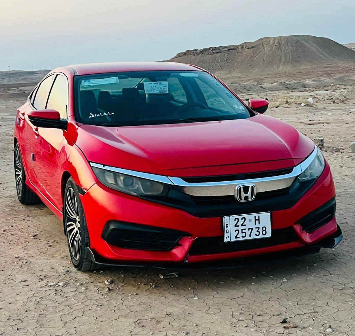 السلام عليكم  هوندا سيفك 
مويدل 2017 وارد أمريكي سعرها  111$
مكينه 2000 رقم سنوية جديد
ماشية 116 الف كير مكينه مكفولات
تحكم استيرن جهتين كأمره سايد أبريك بصمه اوتو هولد و نظام ايكو لايت عالي ناصي زنون داخل كلش جديد 
[[ بجم كبس بدون ايرباك بدون دواخل ]] 
حادثها فقط طخة بالباب خلفي نصها صبغ 
سونار مرفق 
---------------------------
العنوان ديالى خانقين 
للاستفسار ‭*********** خناقين, ديالى
