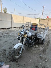 ستوته امتيار • رقم انكليزي • سنوية