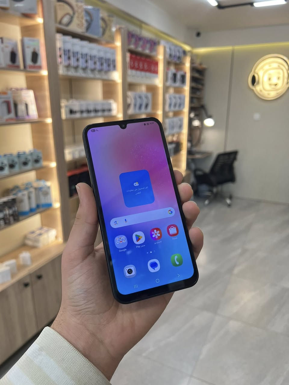 Samsung A24 🖤
بسعر 179 الف فقط 🥰
جهاز كلش حلو ونظيف✨
الذاكرة 128GB
الرام 8GB
كاميرا 50 ميجابكسل 
المعالج Helio G99
البطارية 5000 مللي أمبير
بصمة جانبية  
المكان موصل 
حي الميثاق 
للاستفسار 
***********
