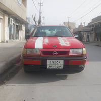 فيكترا • 1990 • عنوان كركوك