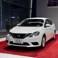 سنترا • ٢٠٢٤ • ٤٠٠٠٠ كم