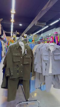 كروب • ثاني • أطفال