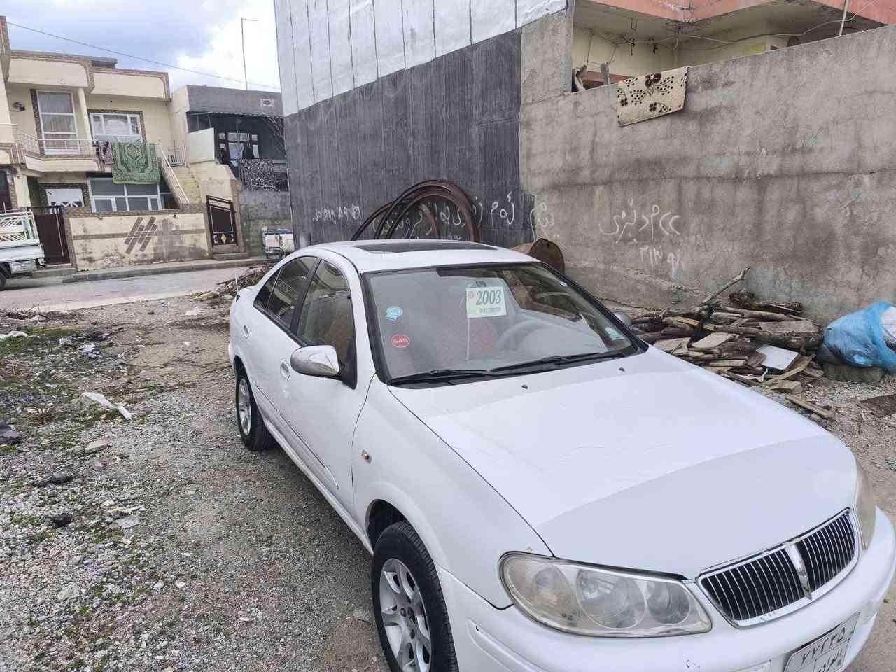 نیسان سه نی 2003ڕه قه م سلئمانی به شه رتی ته حویلو خه رامه به یانی بکه به ناوخۆته وه موسوبڕاوه ی به شه رت 500هه زارخه رامه ی له سه ره دوای معامه له که بۆت ده گئڕمه وه سه یاره که ئیسترخاسه فول مواسه فاته سه یاره که شئعاره سه نه وی له 2021,به سه رجوه ته حویلی خه رامه ی به شه رت کامل بۆیاخ له سه رساخی بۆیاخ کراوه تۆبه بئ وه ڵگه ڕاو ده عمولئدراو گئڕمه کینه ی به شه رت مه کینه 18مه رخوب نرخی خواربازاڕ62مجال برایانه بنجوين, السليمانية


**إذا كنت صاحب هذا الإعلان وتريد حذفه لأي سبب، رجاءا أرسل رسالة إلى الدعم الفني**