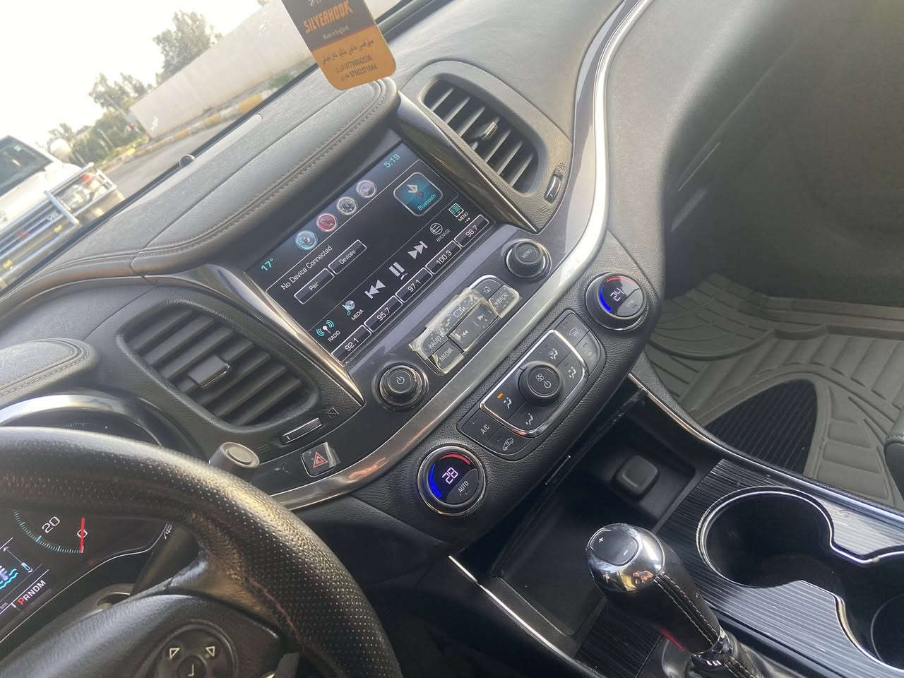 📣 سعرها يخرّب السوگ🔥 
✨شوفر امبالا مواصفات LT✨
💢موديل 2017

💢ماشية 191 كم

💯گير محرك كفالة

✅ رقم شمالي دولي بأسم المالك مباشر ارقام سنوية جديد 2030

✅ تخم تاير جديدويالة اصلي

🟠 مواصفات 
• شاشة قاصة + كاربلي
• ⁠كشن جلد كهربايي
• ⁠لايتات زنون اصلي
• ⁠تحكمات استيرن
• ⁠كامراة دوارة
• ⁠تبريد خلفي 
• ⁠لد نهاري
• ⁠صدر امامي جديد
• ⁠سيارة بل واقع احلا من صور 

⚠️ بيها صبغ قطعتين  بونيت وجاملغ جهة سكن صبغ

✅ مكفولة من دواخل او شاصي 

💯سيارة جديدة بل واقع احلا من صور  

📍مكان سيارة  ديالى خانقين 

📞  رقم صاحب السيارة
***********

‏‎🔴 لمعرفة السعر / علق داخل المنشور اي تعليق ويجيك رد فوري برسالة خاصة 
———
‏‎⚠️ السيارة اعلان ممول غير تابعه للصفحة ليس لدينا علاقة في تحديد السعر وغير مسؤولين عن الاتفاق الذي يحدث بين البائع والمشتري
‏‎مع تمنياتنا للطرفين بالتوفيق
———
#سيارات - خانقين
