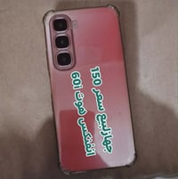 بلكارتون • ملحقات • مستخدم ٣٥ يوم