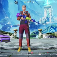 حساب مرتب • قابل تفاوض • موصل ايسر