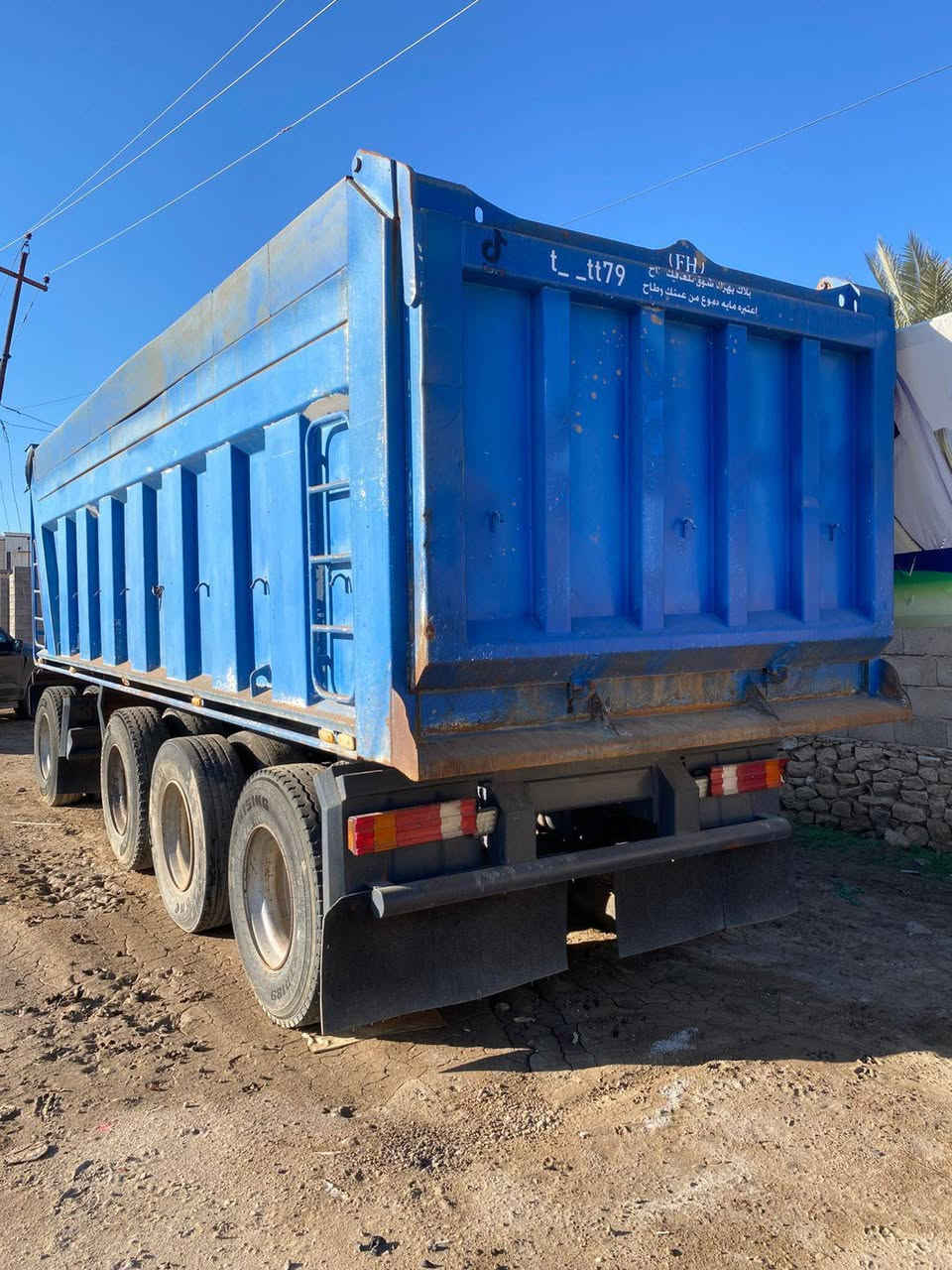 ‏‪***********‬‏
