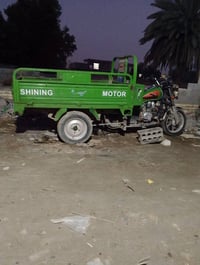 البيع موديل 23 =07721597357