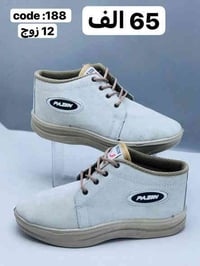 حذاء عمل  رجالي تفاصيل داخل صوره  متوفر توصيل لجميع المحافظات  رابط قن...